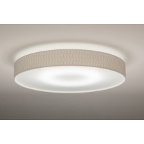 THIN CYLINDER CEILING ø700mm
